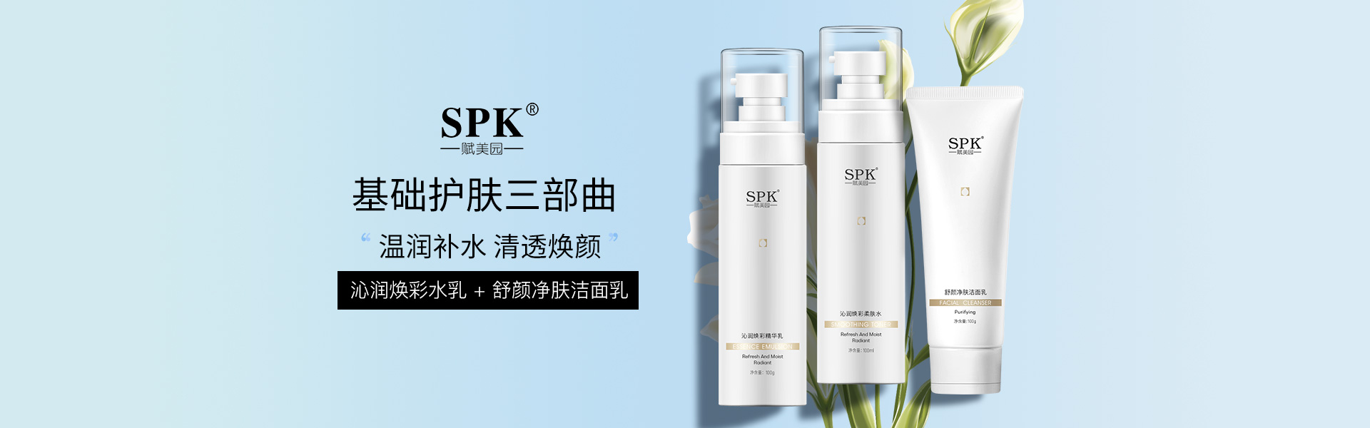 江蘇晨光演藝設備有限公司